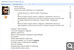 Показать в полный размер