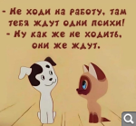 Показать в полный размер