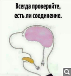 Показать в полный размер