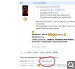 Показать в полный размер