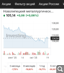 Показать в полный размер