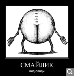 Показать в полный размер