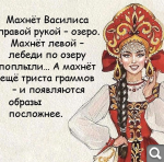 Показать в полный размер