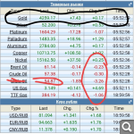 Показать в полный размер