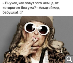 Показать в полный размер