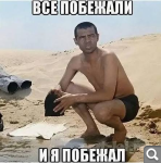 Показать в полный размер