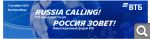 Показать в полный размер