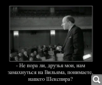 Показать в полный размер