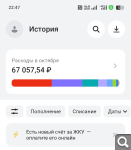 Показать в полный размер