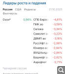 Показать в полный размер