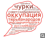 Показать в полный размер