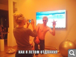 Показать в полный размер