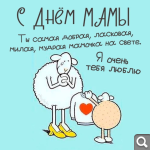 Показать в полный размер