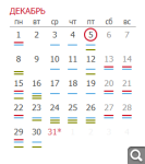 Показать в полный размер