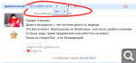 Показать в полный размер