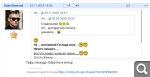 Показать в полный размер