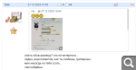 Показать в полный размер