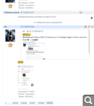 Показать в полный размер