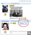 Показать в полный размер