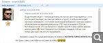 Показать в полный размер