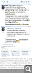 Показать в полный размер