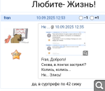 Показать в полный размер