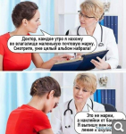 Показать в полный размер