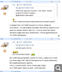 Показать в полный размер