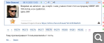 Показать в полный размер