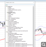 Показать в полный размер