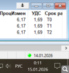 Показать в полный размер
