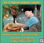 Показать в полный размер