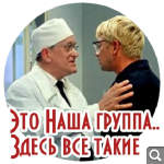 Показать в полный размер