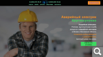 https://s1.hostingkartinok.com/uploads/thumbs/2026/02/042c42f0a601787f80c32a7ef45c5b61.png
