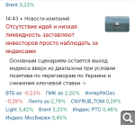 Показать в полный размер