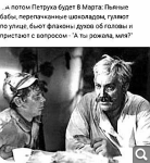 Показать в полный размер