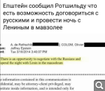 Показать в полный размер