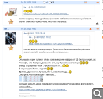 Показать в полный размер