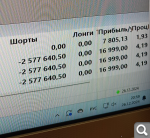 Показать в полный размер