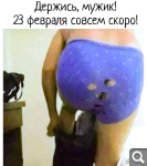 Показать в полный размер