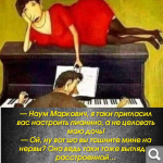 Показать в полный размер