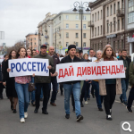 Показать в полный размер