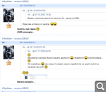 Показать в полный размер