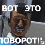 Показать в полный размер