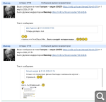 Показать в полный размер