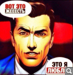 Показать в полный размер