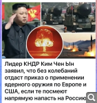 Показать в полный размер