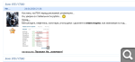 Показать в полный размер