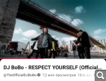 Показать в полный размер