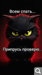 Показать в полный размер